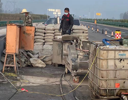 沈阳高速公路高压注浆